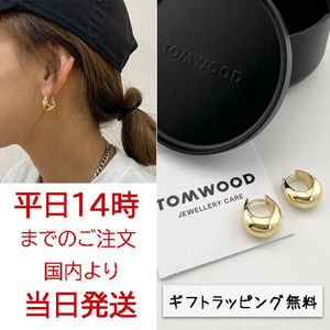 国内在庫・即納可能TOMWOOD Ice Hoop Small-Gold