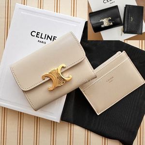 【CELINE】取り外し可能コインケース付きトリオンフウォレット