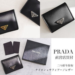 【直営店買付】 PRADA ナイロンxサフィアーノレザー二つ折り財布