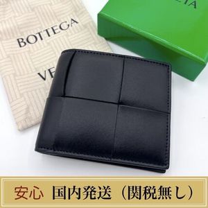 BOTTEGA VENETA カセット 二つ折り財布