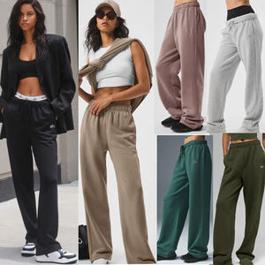 国内発送Alo Yoga Accolade Straight Leg Sweatpant