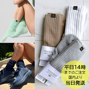 国内発送 Alo Yoga Unisex Scrunch Sock