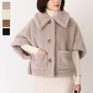 【国内即発】Max Mara NEWTERZO テディベア ケープ