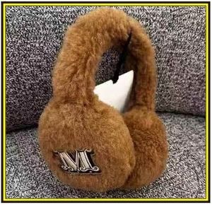 【MAX MARA】マックスマーラ Muffy テディ イヤーマフ ロゴ