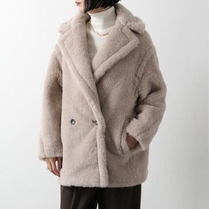 【大きいサイズ限定特価】MAX MARA テディジャケット OLGA