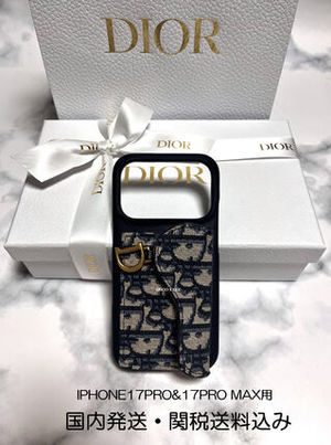 すぐ届く DIOR Saddle コインケース付 iPhone17pro&17promaxcase