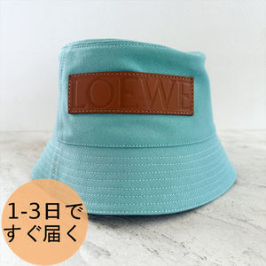 すぐ届く! ロエベ LOEWE/ BUCKET HAT バケットハット