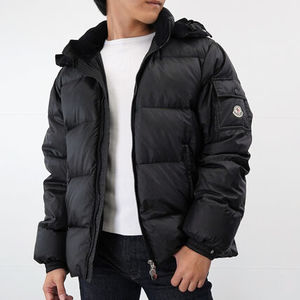 【美品】MONCLER モンクレール BAZILLE ダウンジャケット