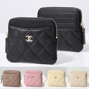 CHANEL コインケース AP2061 B10583 MATELASSE マトラッセ
