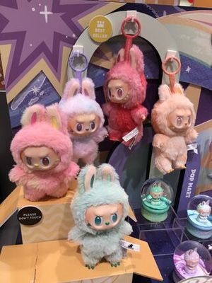 POP MART ラブブ LABUBU キーチェーン 2個SET