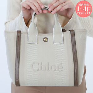 【新品・国内即発】Chloe CHC25SS911 O65 23N トートバッグ