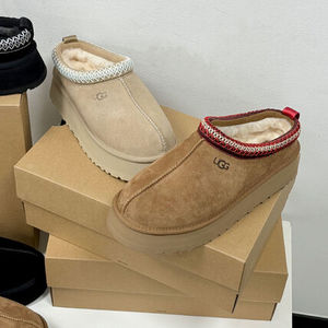 【UGG】Tazz II 厚底 ルームシューズ 1174471