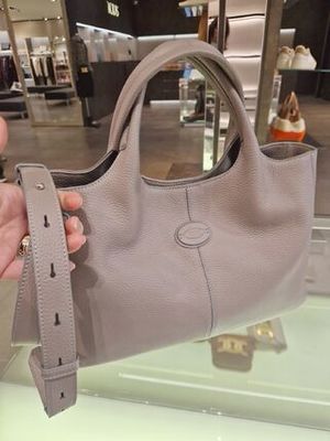 【TOD'S】特価セール! ALH ショッピング バッグ ストラップ付き