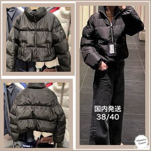 PRADA新作((29O056))やっぱり可愛いクロップド丈ダウンコート