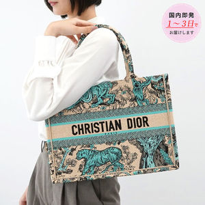 Dior ディオール ブックトート バッグ ミディアム M1296ZEGO