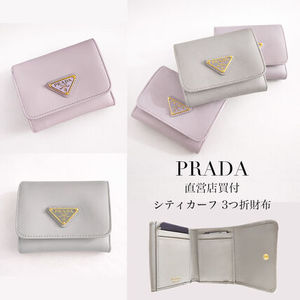 【直営店買付】 PRADA シティカーフ 三つ折り財布