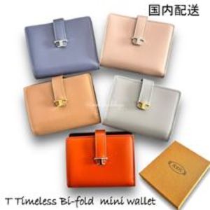 TOD'S☆T Timeless Bi-fold  mini wallet二つ折ミニ財布☆送料込