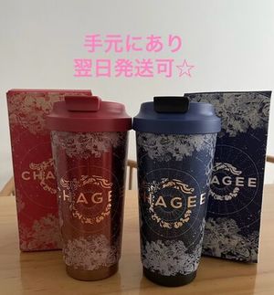 今話題◇CHAGEE◇霸王茶姫◇チャジー タンブラー515ml