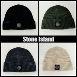 Stone Island Ribbed Beanie ウール ビーニー ニットキャップ