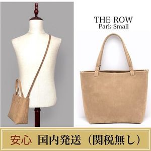 THE ROW スエード レザー Small Park Tote  (スモール)