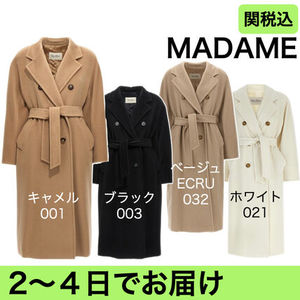 MAXMARA MADAME マダム 101801 アイコンコート