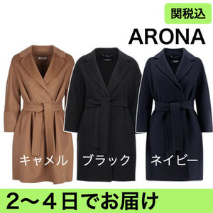 S MAX MARA ARONA  アイコン ピュア ヴァージン ウール コート