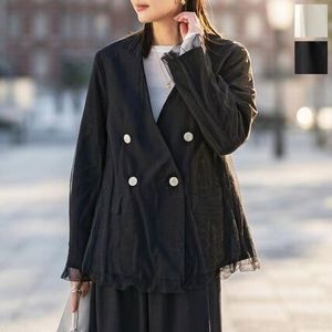 Mewl チュール ジャケット M261-43002 ダブルブレスト