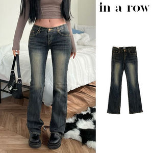 【in a row】Low waist bootcut denim