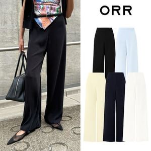 ORR Summer Lu Pants