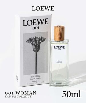 ロエベ LOEWE 001 ウーマン オードトワレ 50mL