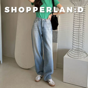 Hip Cat Brush Washed Wide Denim Pants