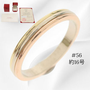 Cartier スリーカラー リング