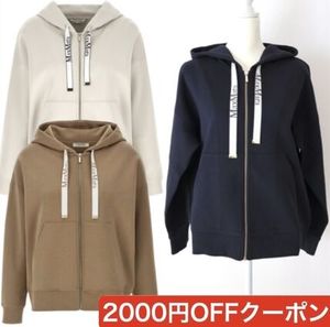 S MAX MARA SMMJOUR ジュール コットン ジャージー フーディ