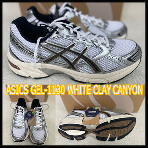 人気☆ASICS☆ GEL-1130 WHITE CLAY CANYON