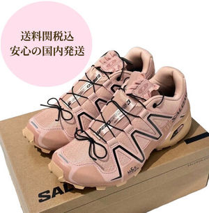 送料関税込 Salomon スニーカー サロモン