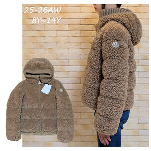 大人もOK!Moncler Adalbertas テディダウンジャケット 国内発送