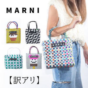 【訳アリ】マルニ  かごバッグ MARNI MARKET マルニマーケット