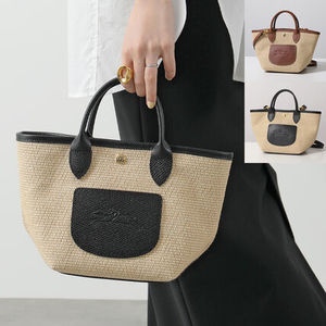 Longchamp バッグ Le Panier Pliage 10307 HGK ショルダー