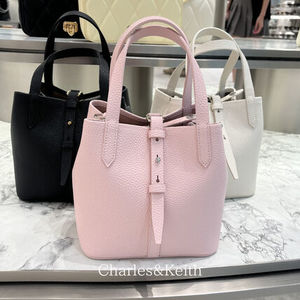 台湾 CHARLES&KEITH Beryl バックル バケットバッグ
