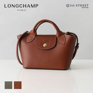 ロンシャン ハンドバッグ XSサイズ EPURE 10319 HYZ