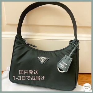(PRADA) INE515 ナイロンショルダー SMERALDO