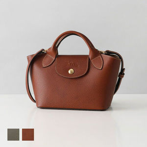 ロンシャン ハンドバッグ XSサイズ EPURE 10319 HYZ