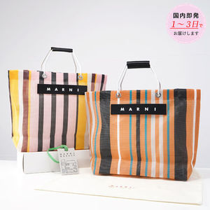 MARNI マル二 トートバッグ MARNI MARKET マル二マーケット