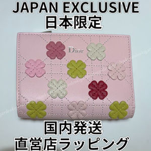 日本限定!DIOR Jardin Dahlia ウォレット クローバーチャーム付