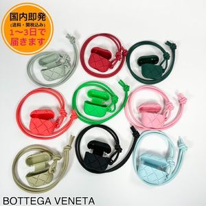 【国内即発】BOTTEGA VENETA/AirPods Case