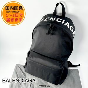 【国内即発】BALENCIAGA/Wheel/リュック/バックパック