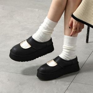 UGG スリッポン BEA MARY JANE LTHR 1172871 レザー ムートン