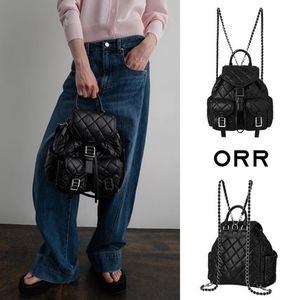 ORR Walking Bag Quilting