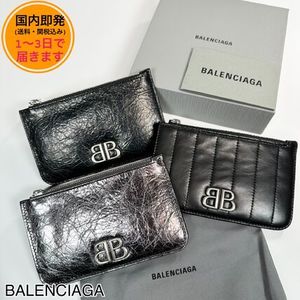 【国内即発】BALENCIAGA/MONACO/LONG/コイン&カードホルダー