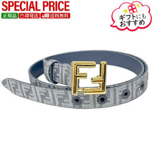 【新品・国内即発】FENDI 8C0648 AV4Q F199A FF デニム ベルト